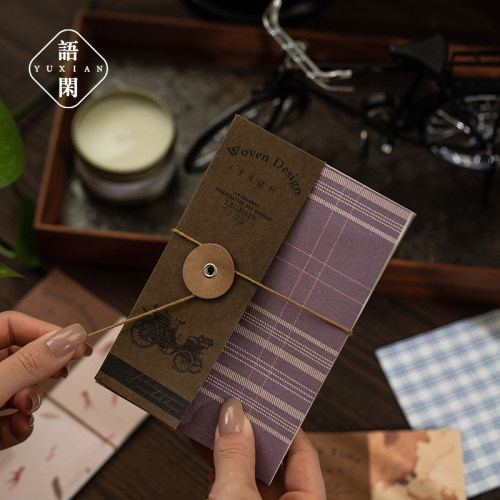 语闲仿布纹素材纸便签手帐装饰