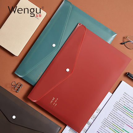 4个装多款A4文件袋资料袋梵高莫奈HelloKitty按扣袋试卷分类收纳