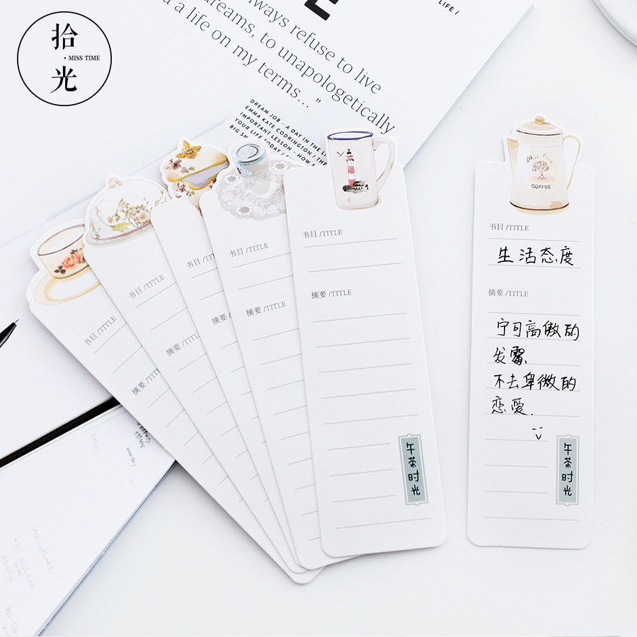 拾光书签30张 午茶时光 书目摘要读书摘抄卡片手账装饰卡