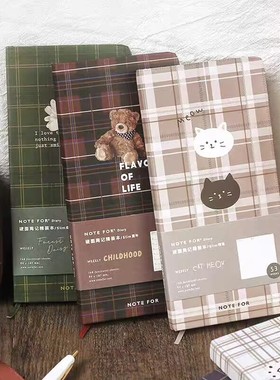 周计划WEEKS方格手账本 初品NOTE FOR广博硬面笔记本莫奈油画敦煌