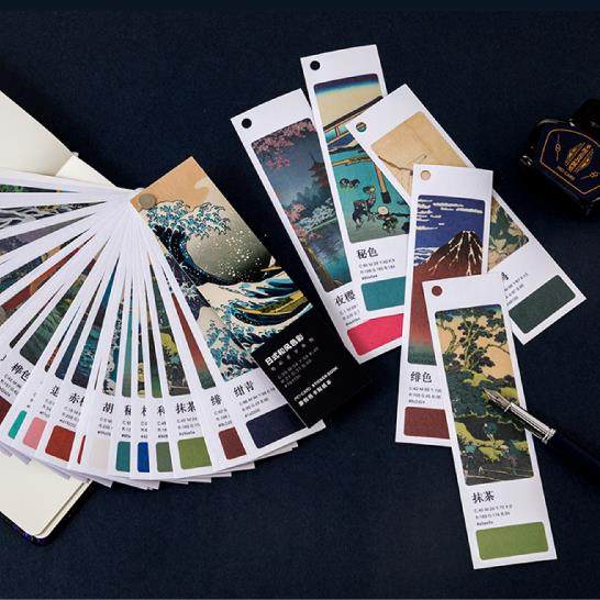 陌墨原创色卡贴纸本 色彩美学 浮世绘日式和风手帐装饰素材纸40张