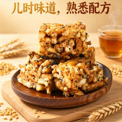 琪玛酥传统工艺匠心打造酥香可口