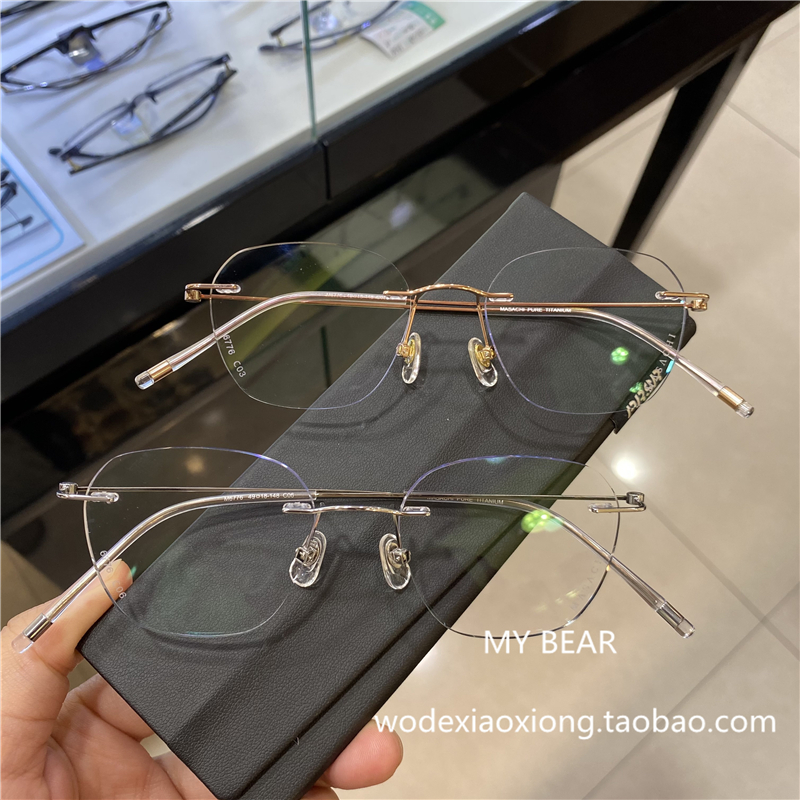 新品高品质纯钛无框眼镜架轻奢多边形无边框纯欲风斯文近视眼镜框