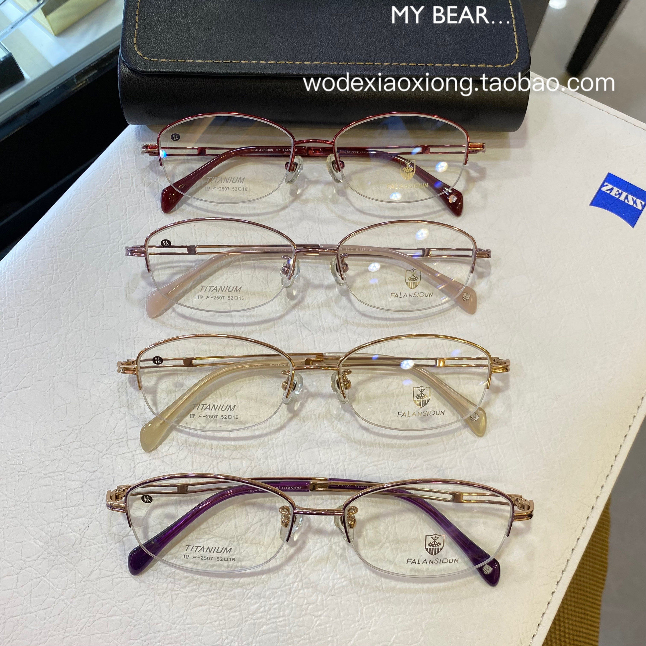 法兰斯顿超轻女士半框镂空精致高档眼镜架专柜正品可配近视小框