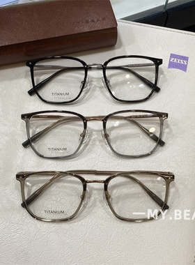 新品全框钛金属大脸斯文男士女士大框圆脸复古眼镜框BT6000防蓝光