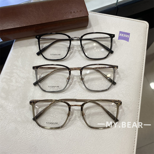 新品 女士大框圆脸复古眼镜框BT6000防蓝光 全框钛金属大脸斯文男士