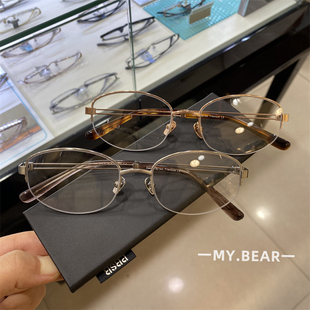 新品老钱风半框眼镜框品质韩女高智博主方圆脸椭圆轻盈纯钛眼镜架
