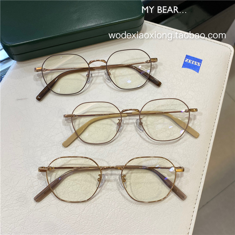 高品质纯钛超轻多边形眼镜架圆脸女士复古裸粉巧克力高度近视镜框