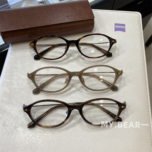 新品 高品质进口板材眼镜框土星书呆子窄框百搭复古手作小众眼镜架