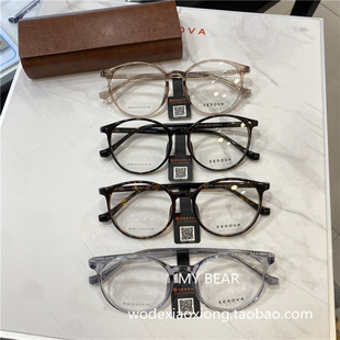 2024秋冬新品 TR黑框眼镜猫眼素颜百搭大脸女士超轻TR90近视眼镜框