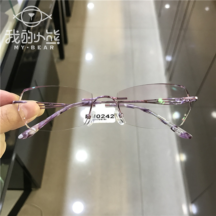 女士高档纯钛无边框镶钻近视眼镜