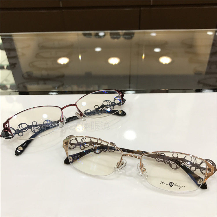 专柜正品万保捷半框女款个性镜腿圆圈镂空眼镜框浅金红色熟女1063