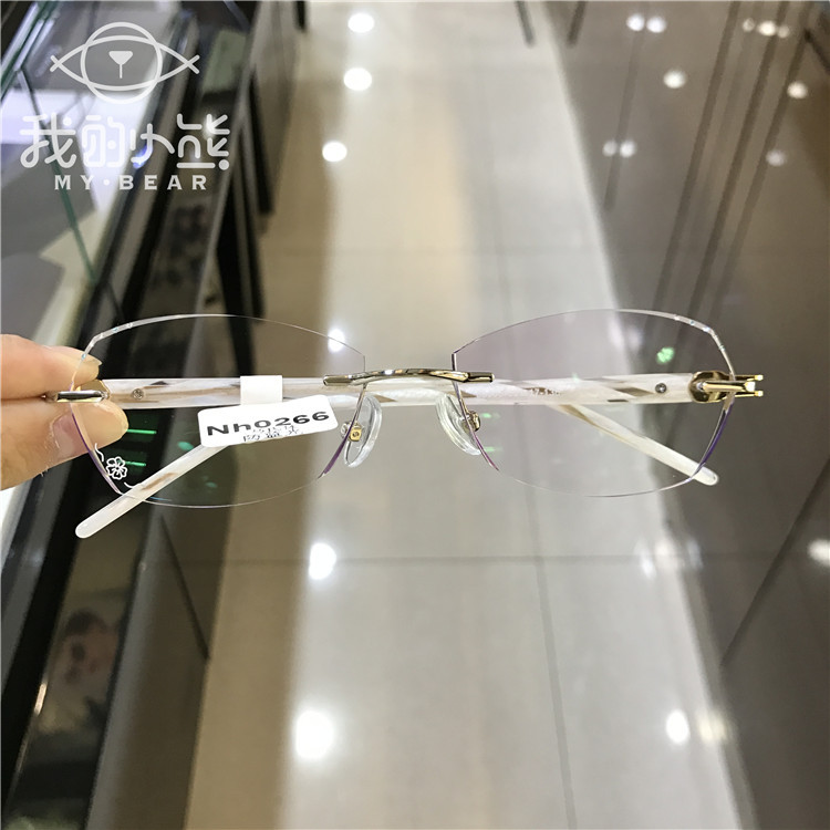钻石无框切边女款高档有颜色眼镜