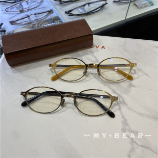 窄框老钱风高智感未来感金丝眼镜框方圆斯文镜 书呆子core轻奢个性