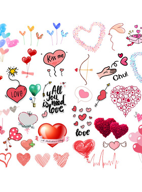 【已裁剪】红色爱心心形情侣少女心ins手杖DIY装饰手账电脑贴贴纸