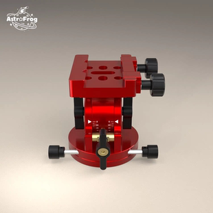 蛙牌三代纬度调节座 纬度调节座 调节座 谐波赤道仪调节座 赤道仪