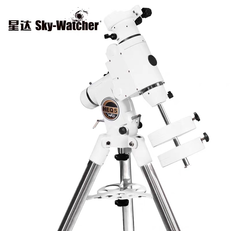 星达Sky-Watcher HEQ5天文望远镜赤道仪托架脚架手机wifi控制