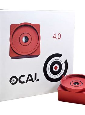 OCAL4.0电子光轴校准器