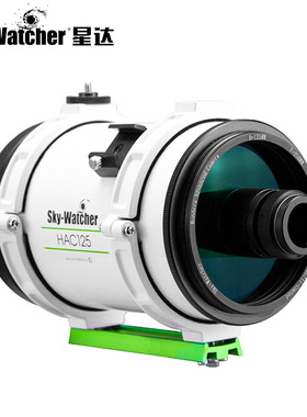 信达HAC125深空望远镜 Sky Watcher短焦比望远镜超级摄星镜