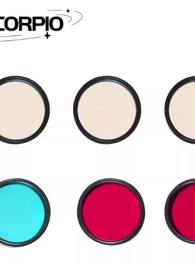 ScorpioAstro 2寸/36mm SHO无光晕3nm天文深空窄带望远镜滤光片