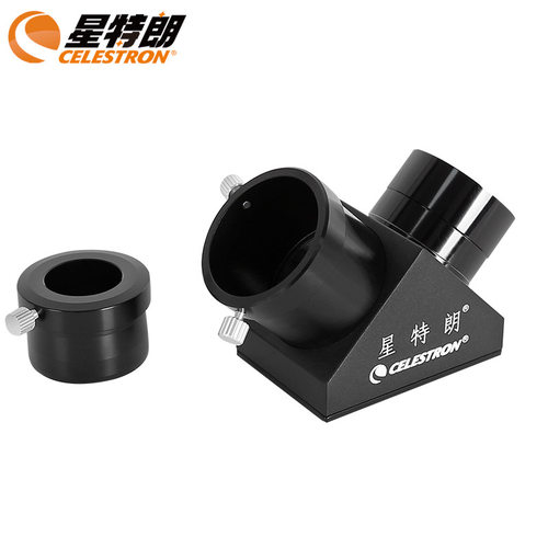 星特朗2寸90度天顶镜S86007
