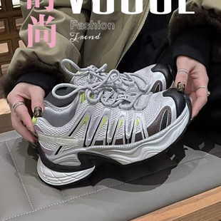 一见心动～实体店同售炸街款老爹鞋2026春新款时尚休闲舒适女鞋