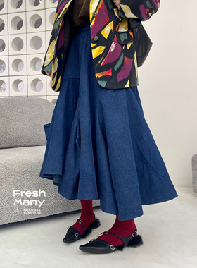 舞动奇迹～小众设计感立体拼接大摆牛仔半身裙 搭配好手慵懒长裙