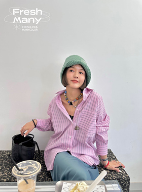 浪漫夏日限定baby蜜桃粉条纹宽松长袖防晒上衣oversize男友衬衣
