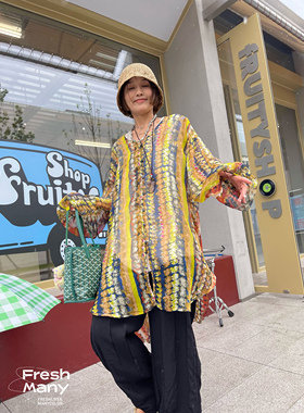 浪漫丁达尔艺术古董图腾衬衫2024夏季设计感小众衬衣女纸片人上衣