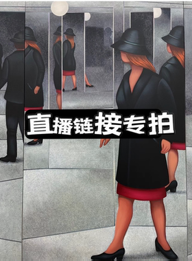 直播美衣福利来袭 【半裙专拍】孤品谨慎下单！