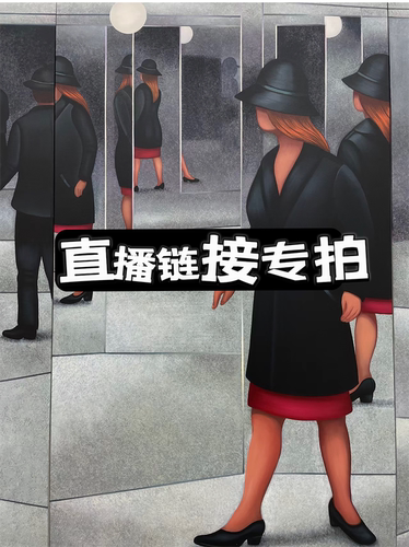 直播美衣福利来袭 【半裙专拍】孤品谨慎下单！