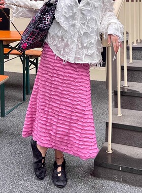 梦幻莓粉云朵空气木耳边鱼尾裙舒适弹力高腰显瘦半身裙A字裙长裙