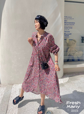 情迷腰果花～舒服max法式甜美碎花连衣裙女春装 拖尾前短后长长裙