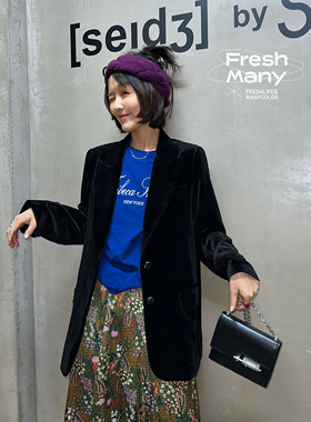 敲显瘦C位丝绒西装 高级质感时髦好版型春季复古垂感收腰显瘦外套