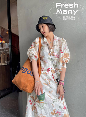 限量16套!店主私藏品夏日油画感套装法式浪漫印花气质衬衫+鱼尾裙