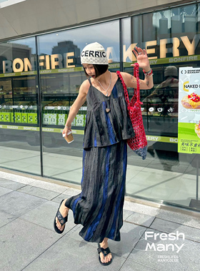 微醺夏日褶皱晕染吊带鱼尾裙半裙套装法式气质高级慵懒百搭两件套