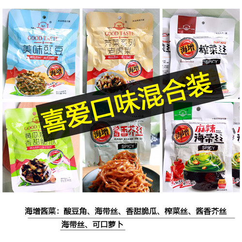 海增酸豆角河北邯郸下饭菜小袋