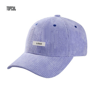 TOPCUL棒球帽子鸭舌帽定制订做灯芯绒浅紫色订制男女刺绣印logo