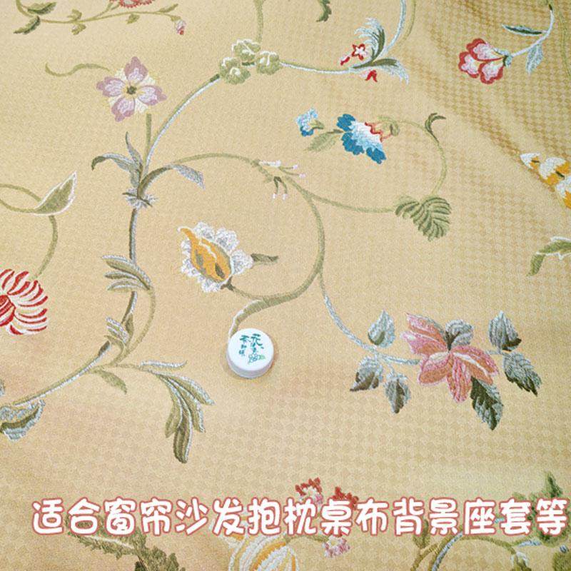 2米8加宽加厚美式提花色织缎布料