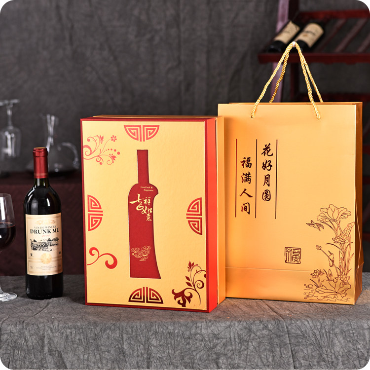 红酒包装礼盒高档双支装纸盒带手提袋子葡萄酒盒子红酒箱定制