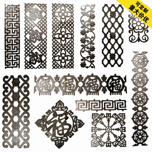 铁艺窗花农村护栏大门配件大全定制围栏铁板冲压庭院镂空焊接装饰