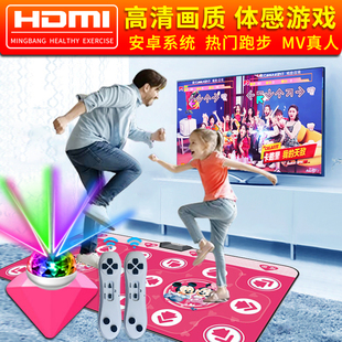 全舞行跳舞毯家用双人电脑电视两用无线减肥儿童体感游戏跳舞机
