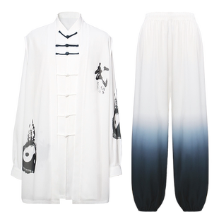 高端太极服女装2025新款飘逸比赛表演渐变色披纱太极拳练功服装男