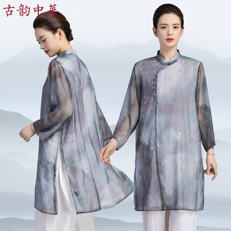 古韵中华女2026中国风太极服图片