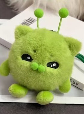 蛋仔派对哈基米绿色外星猫毛绒玩偶丑萌猫公仔猫咪挂件包包挂饰