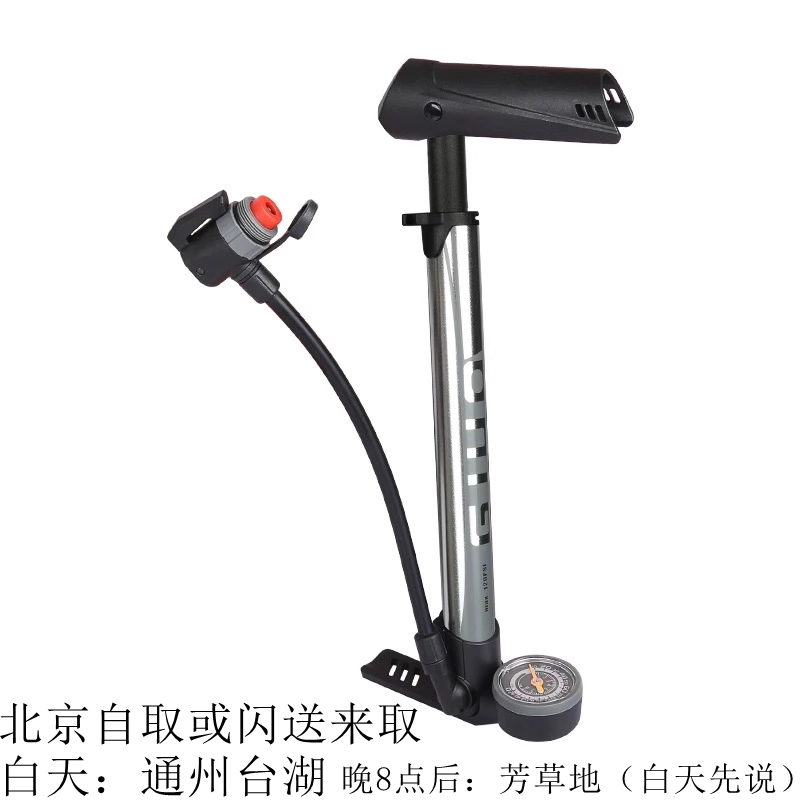 GIYO便携气筒GM-642胎压表美法兼