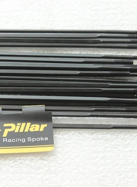 Pillar协达1423直头扁辐条2.3*1.5mm 170~215 256~309mm