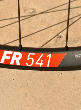 单前110*20boost山地轮组29