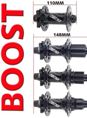 fastace120响DH813 110*15 148*12桶轴32孔山地花鼓hg/xd/ms