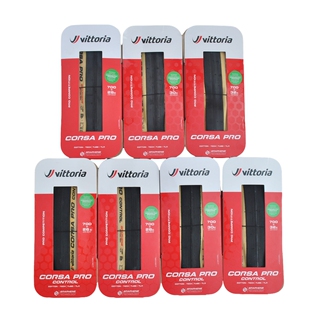 维多利亚CORSA PRO Control公路真空外胎700*26/28/30/32c